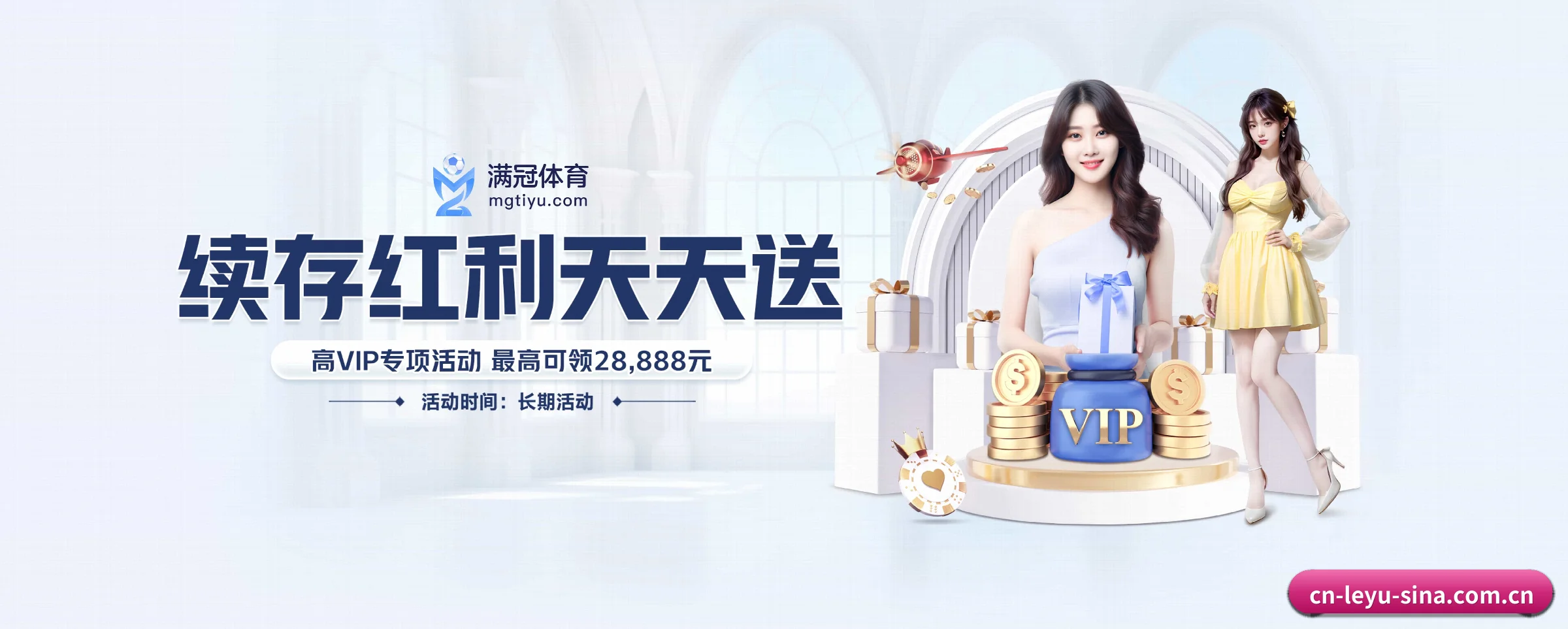 乐鱼体育 APP - leyu